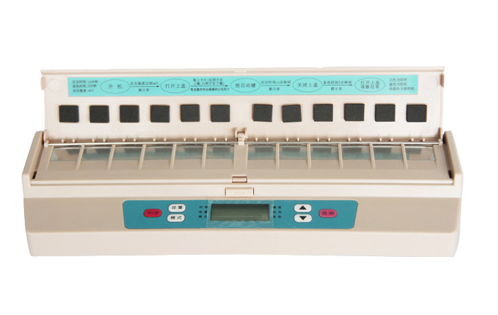 檢測(cè)儀器系列